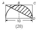 899e085968cf64b77043f51d86f2319c.png