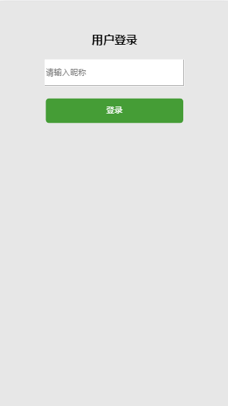 1460000011538421?w=321&h=572
