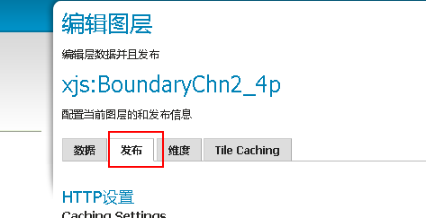 Snipaste_2020-03-21_10-52-21