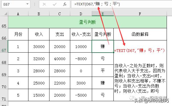 8a4446267f4b399c1f06a4116133ee83.png