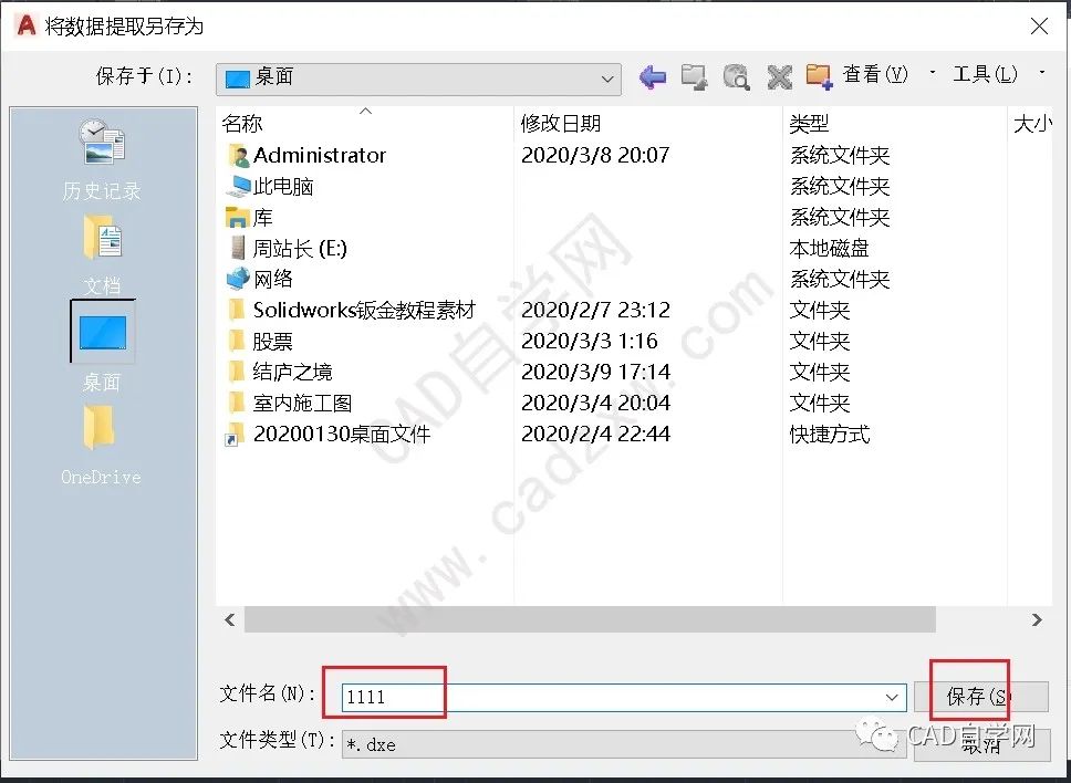 8a50ecbd5c7a7d2c6c784788daf2cc80.png