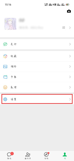 8a9a74547b34bf9de6ecadf92192f762.png