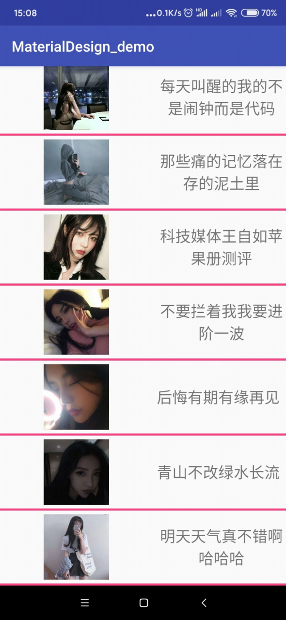 TIM图片20200218150857.jpg