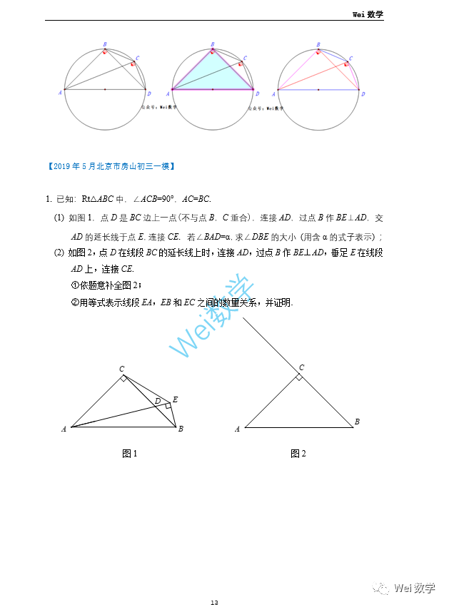 8afbb028fed0495ae63122989c8a2c0c.png