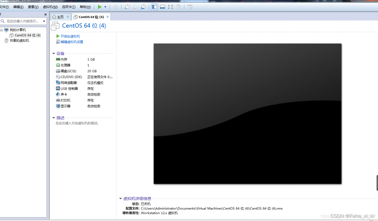 watermark,type_d3F5LXplbmhlaQ,shadow_50,text_Q1NETiBARmFoYV94aV9raQ==,size_20,color_FFFFFF,t_70,g_se,x_16