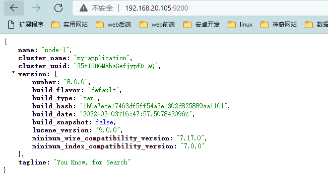 image-20220221150331066