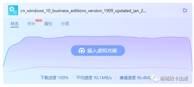 8b4b2c358a214690f1f60438dac0fa88.png