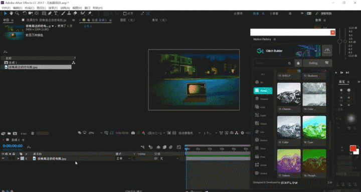 8c01044e2453be8f2635ceda422f0647.gif