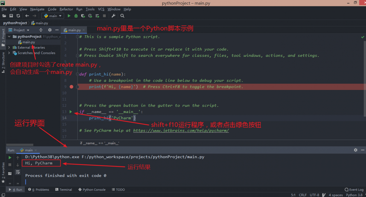 image-20220430213011424