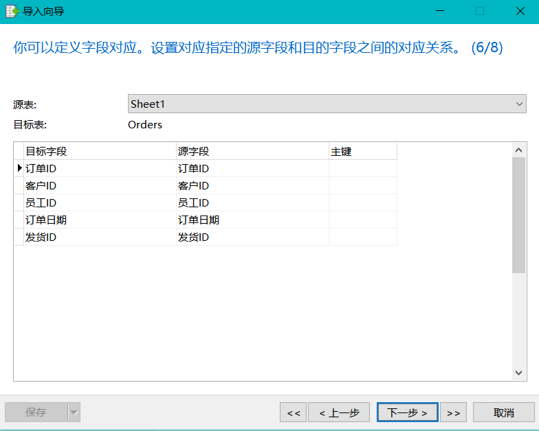 8c46dbf7fb1a1be933878319eb9241b5.png