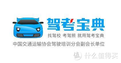 考证党必备的5个神仙APP，助你日常高效充电！