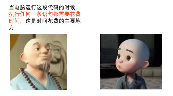 image-20210426023414239