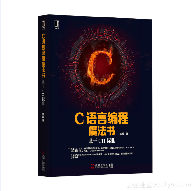 8cc0f67e4227e42e62bf23365c5d79bc67421090