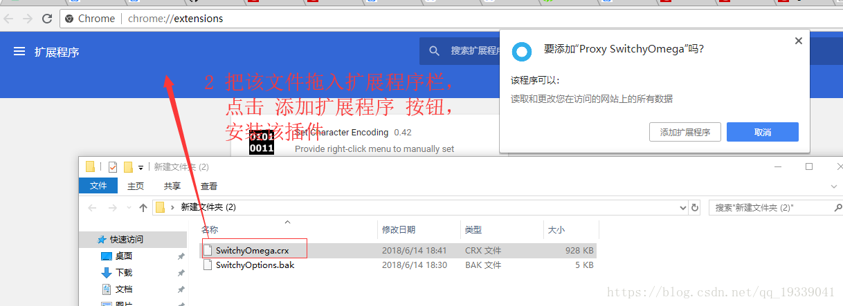 这里写图片描述