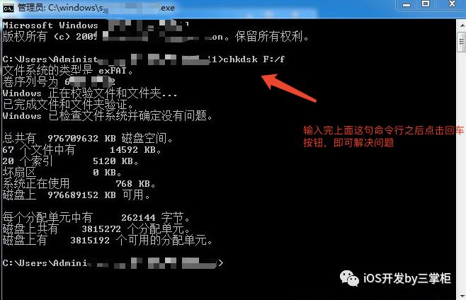 8cf98a7349c16f0c1a572ad2cbbac599.png