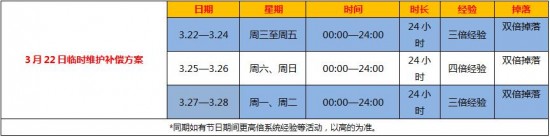 8cfb4594aa34b476fdb168217d730d4d.png