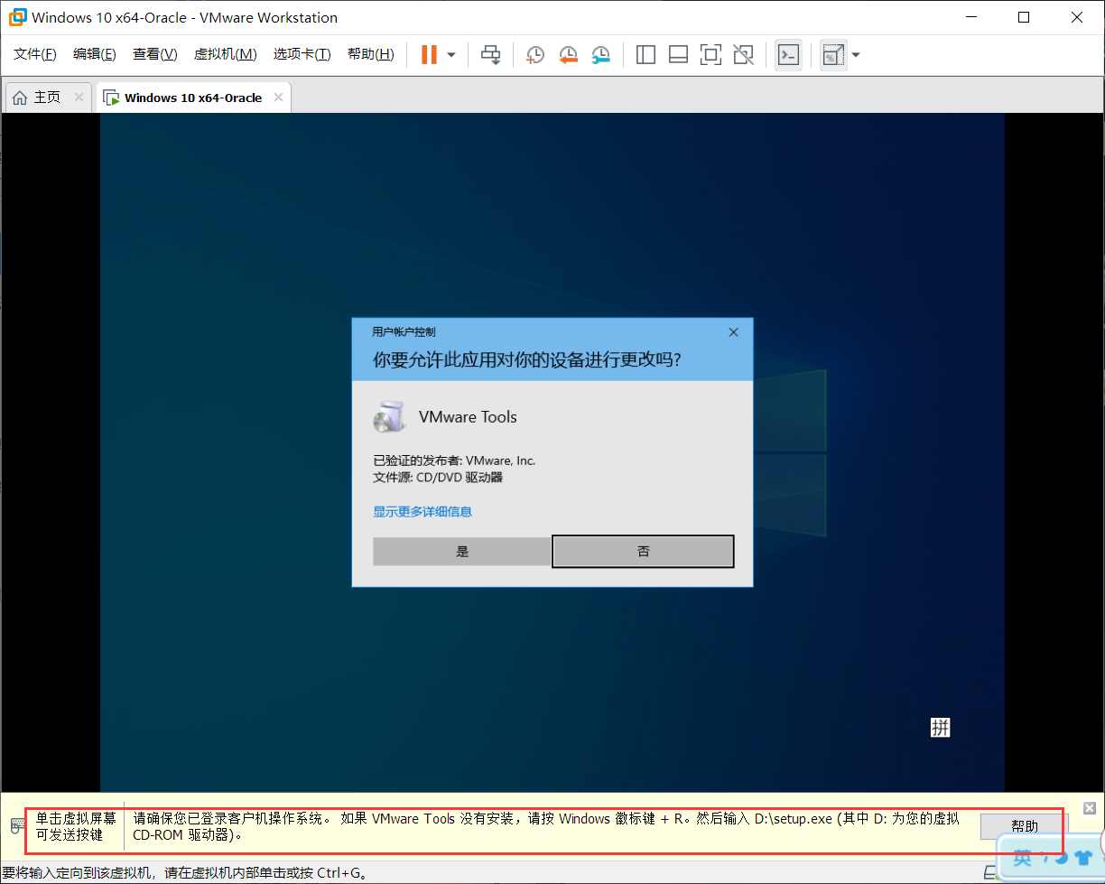 image-20211117103031281