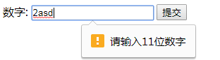 8d82164c3950cebeee203aa04fc66023.png