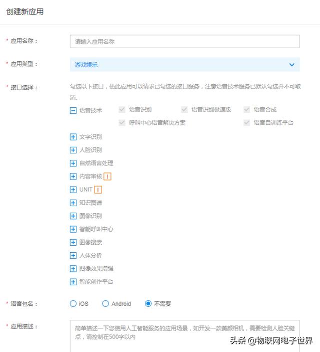 8dc955943befd2865ad6ba4f9f09e645.png