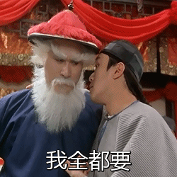 8dcb0aa51aa4e6131f07c9ec56337f64.gif