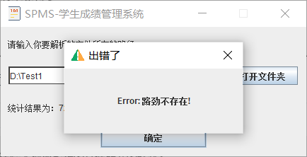 image-20211231004655271