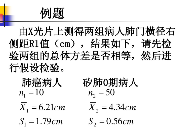 image-20200722114134486