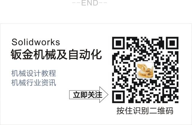 8e0f73e62e9f7a3acee89fa535c5ed72.png