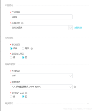 image-20200602221402182