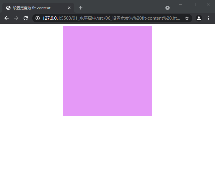 image-20210517203723294