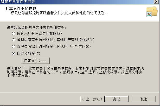 image-20220106111822641