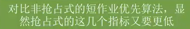 image-20210622094735083