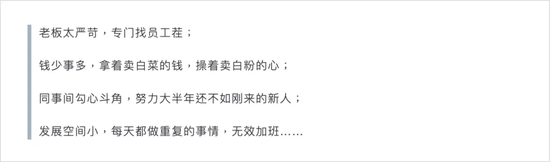 8ee1-iqmtvwu8728240.png
