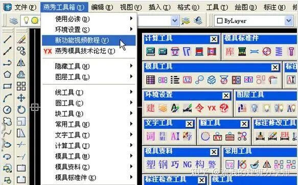 8f299ac56dfd82bf90f9bbfe2c74d3e7.png