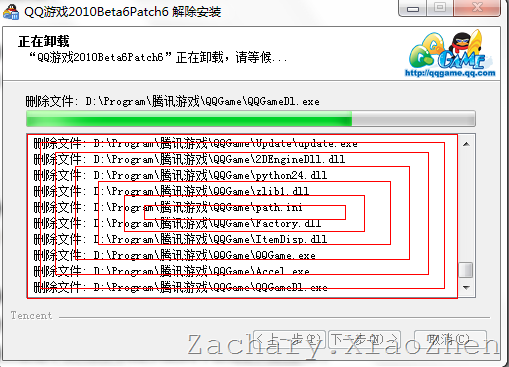 https://images.cnblogs.com/cnblogs_com/BoyXiao/201101/201101011901054917.png