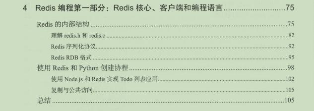 8f359f8a52d0da650f1bed5cd078da27.png