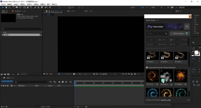 8fbe3a525b018977915e2a8cee124f74.gif