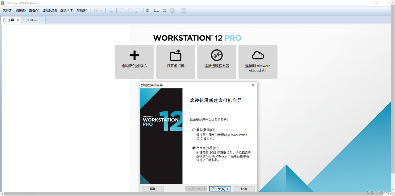 watermark,type_d3F5LXplbmhlaQ,shadow_50,text_Q1NETiBA5L2Z56yZLic=,size_20,color_FFFFFF,t_70,g_se,x_16