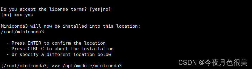[外链图片转存失败,源站可能有防盗链机制,建议将图片保存下来直接上传(img-GwBKDjZz-1651731893856)(C:\Users244\AppData\Roaming\Typora\typora-user-images\image-20220504073454057.png)]