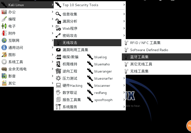 908756-20160411003344109-1408654683.png