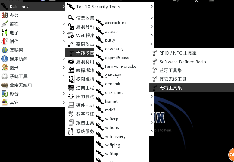908756-20160411003352453-439019391.png