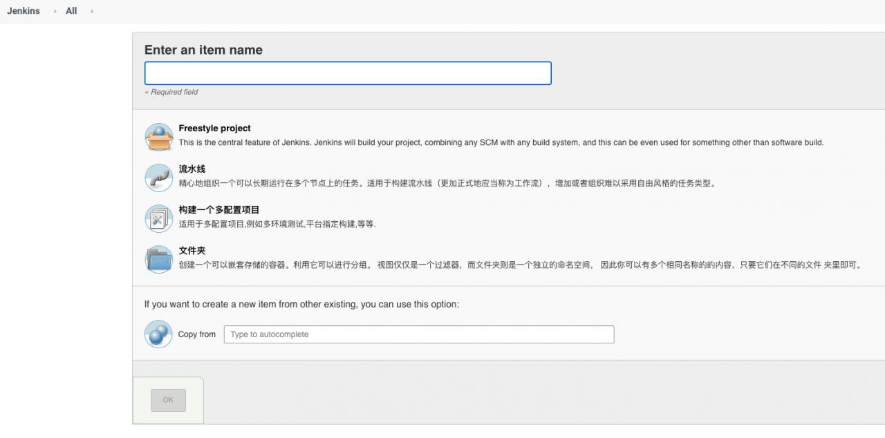 image-20210114163130152