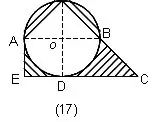 90cc43028be09f993984772ecbd6da0c.png