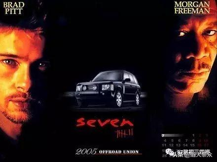 一生最值得看的50部电影，您看过几部