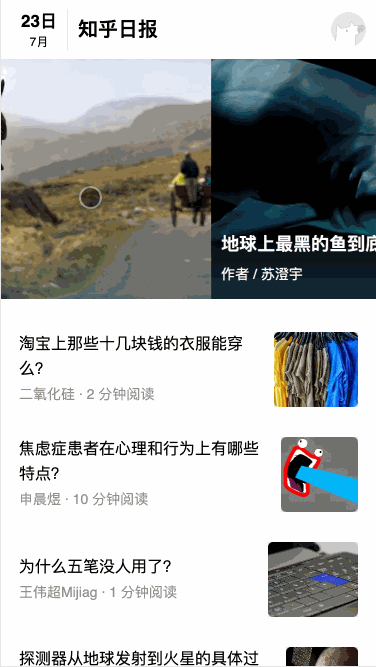 9168ac02df9e74a31c76b1bc184ee297.gif