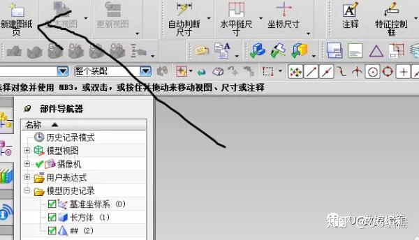 917d1c971eff993969083e9a0417585b.png