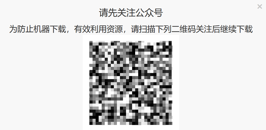 640?wx_fmt=png