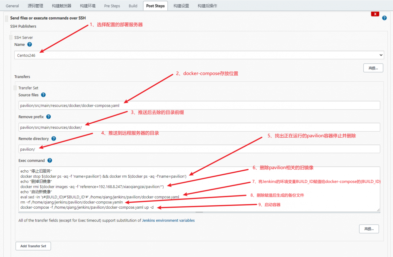 image-20210606023359407