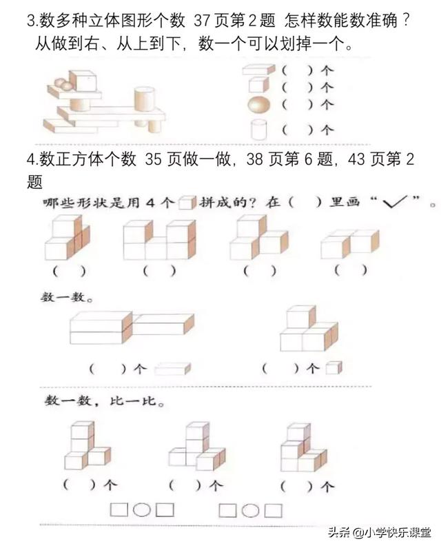 91e4a3b88429ad694d9161f2b3666db4.png