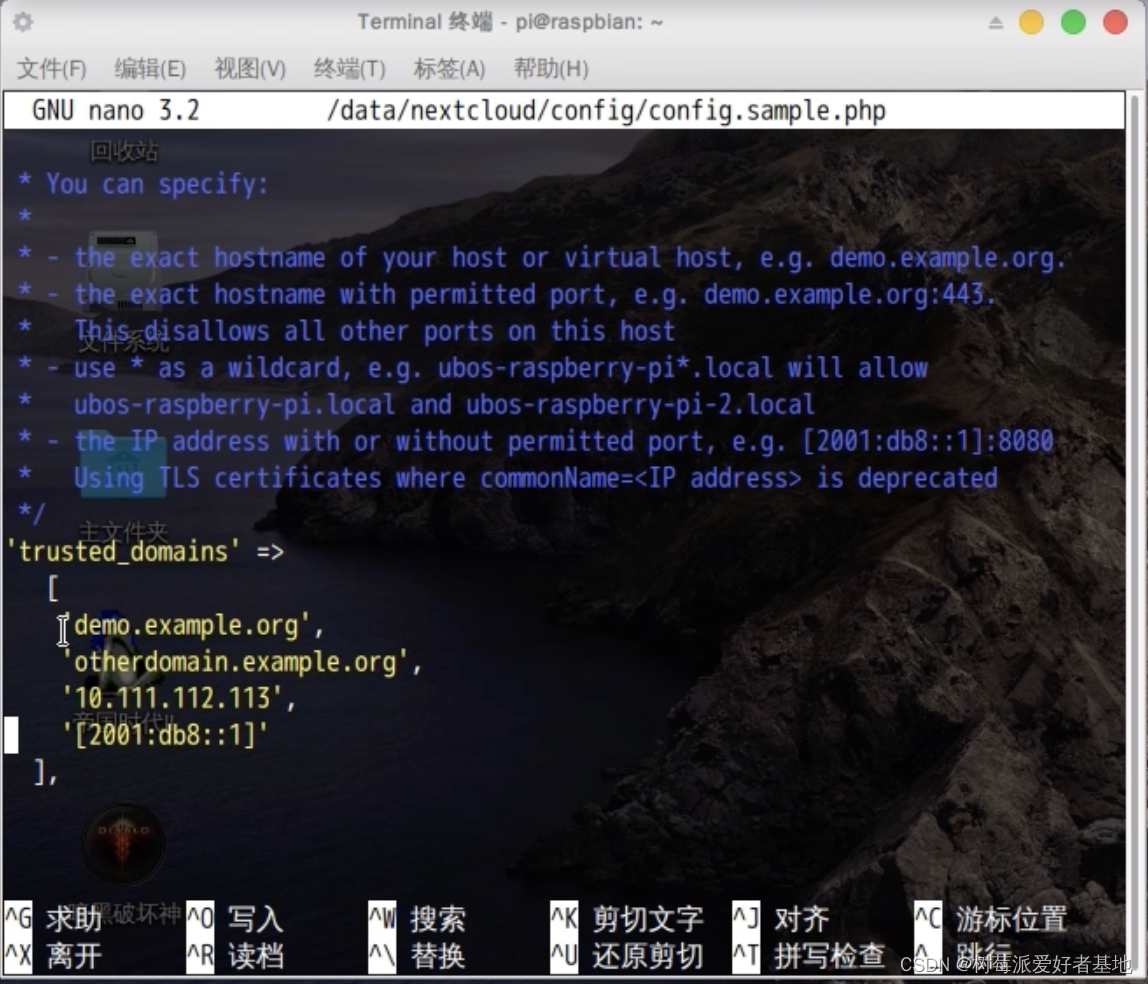 在这里插入图片描述
