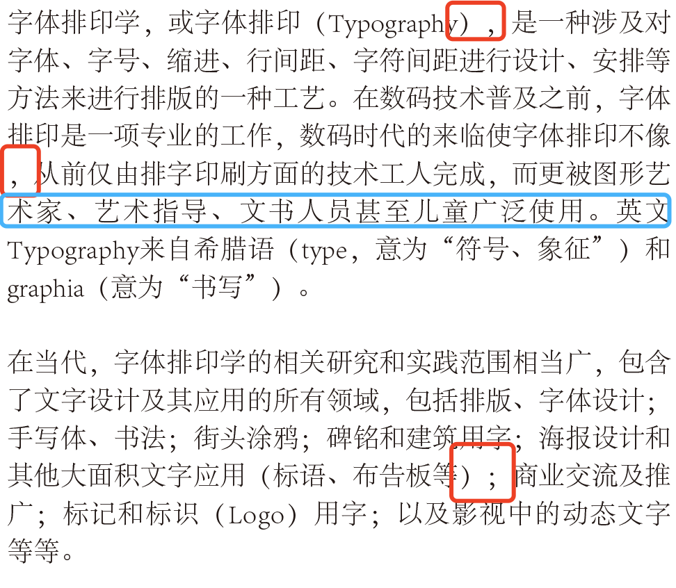 92da8653b4575cd3356fe2b1532944b8.png